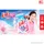 โอโม ผงซักฟอก ซอฟท์ทัช 2in1 650 กรัม สูตรใหม่