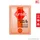 (มีให้เลือก 4สูตร)Sunsilk ซันซิล ทรีทเม้นต์ พาวเวอร์ช็อต แบบซอง ขนาด 20 มล.