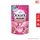 Downy ดาวน์นี่ น้ำยาปรับผ้านุ่ม กลิ่นสวนดอกไม้ผลิ ถุงเติม 460 มล. (อยู่ระหว่างปรับแพ็คเกจ)