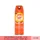 Off ออฟ อินเซ็ค สเปรย์กันยุง 170 มล. หรือ  ออนซ์ OFF Active Insect Repellent 1 แอคทีฟ สเปรย์กันยุง สูตร 1 สเปรย์กันยุง สเปย์ กันยุง ครีมกันยุง