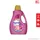 (มีให้เลือก 6 สูตร)Hygiene ไฮยีน เอ็กซ์เพิร์ทวอช ผลิตภัณฑ์ซักผ้าชนิดน้ำ 2500 มล.-2800 มล.