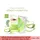 เบบี้ไบร์ท อายมาส์ก อโลเวร่า แอนด์เฟรชคอลลาเจน BABY BRIGHT  Aloe Vera & Fresh Collagen Eye Mask 2.5g x 1Pair