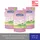 [ 2 ฟรี 1 ] KODOMO น้ำยาปรับผ้านุ่มเด็ก โคโดโม สูตร ป้องกันกลิ่นอับชื้น แอนตี้แบค สำหรับ 3 ปีขึ้นไป ถุงเติม 600 มล.