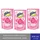 (แพ็ค 3 ถุง)SUNLIGHT Plus Sakura Dishwashing Liquid ซันไลต์ น้ำยาล้างจาน กลิ่นซากุระ ถุงเติม 450 มล.