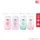 (มีให้เลือก 4 สูตร)Babimild เบบี้มายด์ แป้งฝุ่น อัลตร้ามายด์ อ่อนโยนต่อผิว ขนาด45 ก.