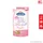 KODOMO โคโดโม น้ำยาปรับผ้าเด็ก สูตร ออร์แกนิค โอลีฟออยล์ ถุงเติม 550 มล.