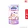 Kodomo น้ำยาปรับผ้านุ่มเด็ก โคโดโม ลดกลิ่นอับชื้น สูตรออร์แกนิค โจโจ้บา ออยล์ ขนาด 550 มล.