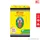 Soy Sauce Tablet ซีอิ๊วเม็ด ตราเด็กสมบูรณ์ แบบซอง 60 กรัมพกพาสะดวก(บรรจุ12เม็ด)