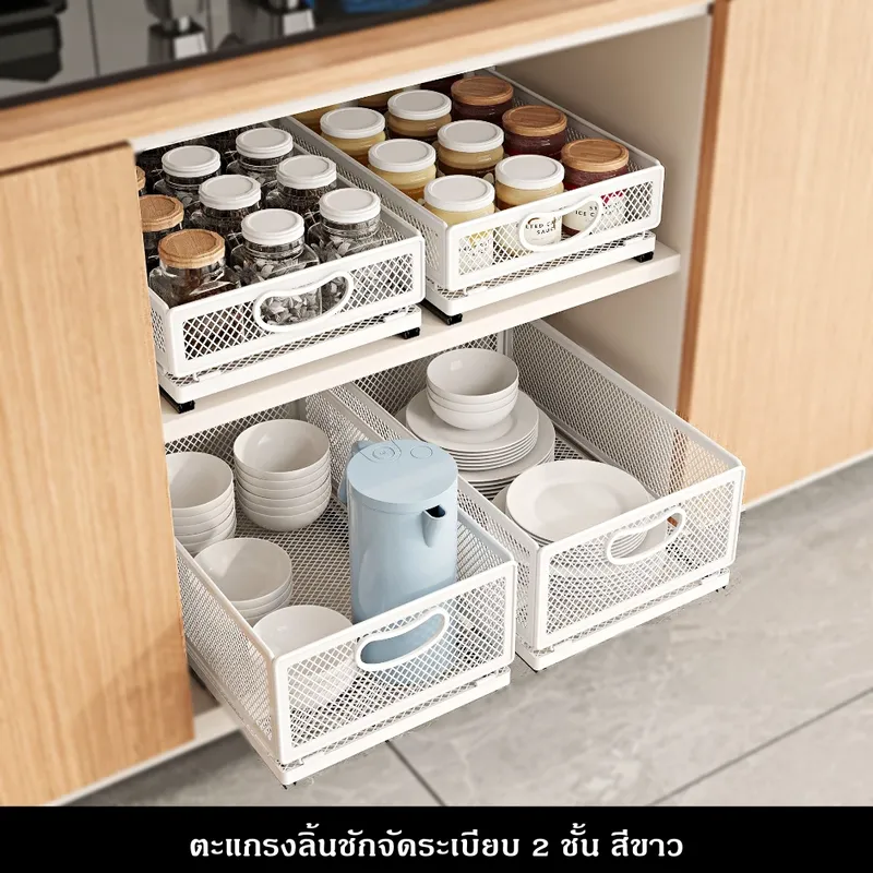 ขาว