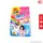 108SHOP 108ช็อป ผงซักฟอก 3 พลัง แจ๋ว+แจ่ม 900 กรัม