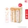 สีส้ม (แพ็ค12ชิ้น)