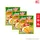 Knorr คนอร์ ผงอร่อยชัวร์ รสหมู 70 กรัม (แพ็ก 3 ซอง)