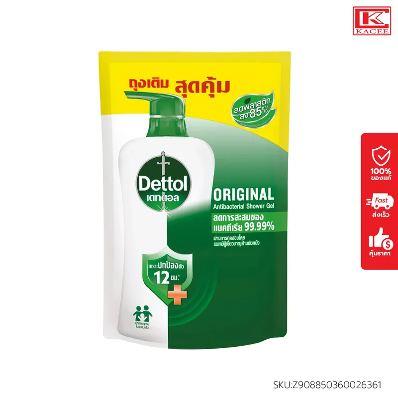 ออริจินัล 370มล.