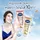 Vaseline วาสลีน เฮลธี้ ไบรท์ กลูต้า-ไฮยา เซรั่ม โลชั่น ดิวอี้ เรเดียนซ์ 300 มล.(ชมพู)300 มล.