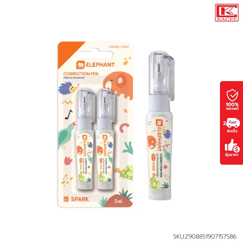 Elephant ตราช้าง ปากกาลบคำผิด 3 มล. สปาร์ค(แพ็คคู่) หัวปากกา 0.8 มม. ลบแก้ไขหมึกทุกชนิด เทปลบคำผิด ลิควิก น้ำยาลบคำผิด