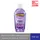 SYSTEMA น้ำยาบ้วนปาก ซิสเท็มมา มิดไนท์ พาราไดซ์  สูตรลดการสะสมของหินปูนตอนกลางคืน  750 มล.