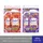 (มีให้เลือก 2 สูตร)Comfort คอมฟอร์ท น้ำยาปรับผ้านุ่ม ออร่าบิวตี้ เพอร์ฟูม หอมฟุ้งไกล แพ็คคู่ 470 มล.
