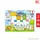 KODOMO Gift Set ชุดของขวัญ โคโดโม เพื่อลูกน้อย ขนาดใหญ่ x 8ชิ้น