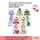Johnsons's จอห์นสัน เบบี้ออยล์ 125 มล. มี 3 สูตร รุ่นแคร์แบร์ คละลาย Carebear มีกลิ่นหอม เนื้อสัมผัสบางเบา ช่วยเก็บกักความชุ่มชื้นไว้ในผิวได้มากขึ้น  ใช้ได้ทั้งเด็กและผู้ใหญ่ ครีมบำรุงผิว เด็ก ทารก