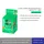 (มีให้เลือก 4สูตร)Sunsilk ซันซิล ทรีทเม้นต์ พาวเวอร์ช็อต แบบซอง ขนาด 20 มล.