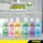 SYSTEMA น้ำยาบ้วนปาก ซิสเท็มมา มิดไนท์ พาราไดซ์  สูตรลดการสะสมของหินปูนตอนกลางคืน  750 มล.