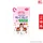 Kirei Kirei โฟมล้างมือ คิเรอิ คิเรอิ สูตร เบอร์รี โนะ คาโอริ Berries no Kaori ถุงเติม 200 มล.
