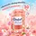 (มีให้เลือก 2 สูตร)Comfort คอมฟอร์ท น้ำยาปรับผ้านุ่ม บิวตี้เพอร์ฟูม หอมติดทนนาน 1050 มล.Concentrated Fabric Softener