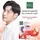 เบบี้ไบร์ท อายมาส์ก โทเมโทแอนด์กลูต้าไบร์ท BABY BRIGHT  Tomato & Gluta Bright Eye Mask 2.5g x 1Pair