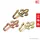 Kacee ตะขอแขวนสายรวบม่าน อเนกประสงค์ รุ่น RH011 ราคา/คู่ (2ชิ้น)