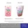 Kirei Kirei โฟมล้างมือ คิเรอิ คิเรอิ กลิ่น พีช Moisturizing Peach ชมพู ชนิดถุงเติม 200 ml 3 ถุง
