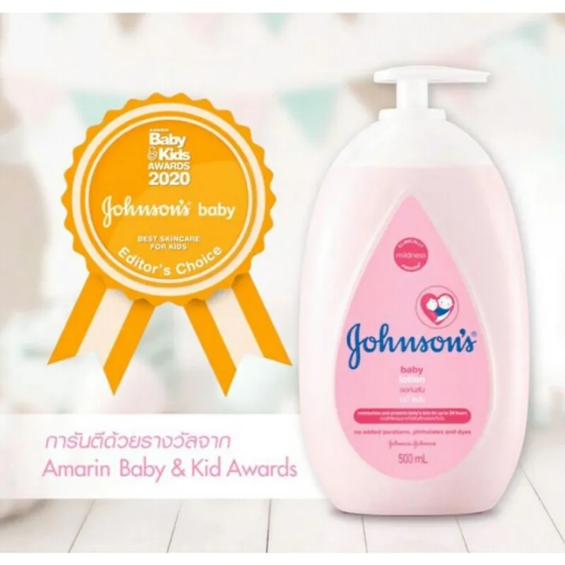 Johnson จอห์นสัน เบบี้ โลชั่น 200 มล. มี 4 สูตร ผิวนุ่มชุ่มชื้นเหมือนผิวเด็ก อ่อนโยนต่อผิวกายไม่ก่อให้เกิดความระคายเคือง เหมาะสำหรับทุกสภาพผิว ออย บำรุงผิว ทาตัว โลชั่น ครีมเด็ก