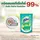 (มีให้เลือก 5 สูตร)Sunlight Plus ซันไลต์ พลัส น้ำยาล้างจาน ขนาด 280มล.-300มล.