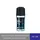 Tros ทรอส โรลออน เอไอ เชิ้ต โพรเทคชั่น (น้ำเงิน) 25มล. AI Shirt Protection Deo Roll On สำหรับผู้ชาย