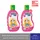 (แพ็คคู่1+1ขวด)Kodomo Kids โคโดโม คิดส์ แชมพู 2 in 1 Silky & Smooth 200 มล.+ 200 มล.