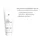 Dove Peptide โดฟ เพปไทด์ อินเทนซ์ รีแพร์ คอนดิชันเนอร์ 350 มล.