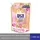 (มี 9สูตร)Breeze Excel Liquid บรีส เอกเซล ซิกเนเจอร์ น้ำยาซักผ้า ลิควิด สูตรเข้มข้น ขจัดคราบหนัก 1,200 มล.-1,350 มล.