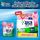 Breeze Excel Washing Powder บรีส ผงซักฟอก ขจัดคราบหนัก (สีเขียว,คอมฟอร์ท,แอคทีฟเฟรช) 2,400 กรัม