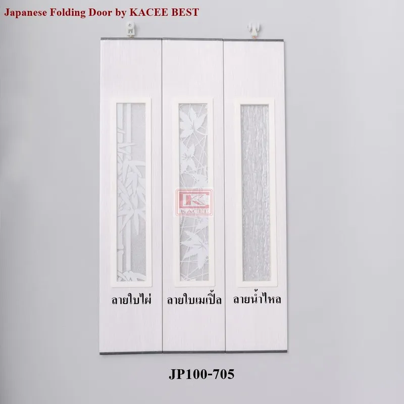 160x200 ซม. แยกกลาง