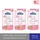 [ ลดราคาพิเศษ 2 ฟรี 1 ] KODOMO โคโดโม น้ำยาปรับผ้าเด็ก สูตร ออร์แกนิค โอลีฟออยล์ ถุงเติม 550 มล.