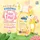 Kodomo โคโดโม แชมพูเด็กแรกเกิด ออร์แกนิคอโลเวร่า ขวดปั๊ม 400 มล. (สินค้าอยู่ระหว่างปรับแพ็คเกจ)