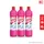 [ แพ็ค 3 ขวด ] Vixol วิกซอล พิ้งค์ น้ำยาล้างห้องน้ำและสุขภัณฑ์ สีชมพู ขนาด900มล.