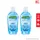 Systema ซิสเท็มมา น้ำยาบ้วนปาก คูลคาริบเบียน (ฟ้า) 250 มล.