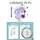 Kacee ตู้อบแห้งฆ่าเชื้อขวดนมเด็ก UV หลอด Philips 99.9% ลายดอกไม้