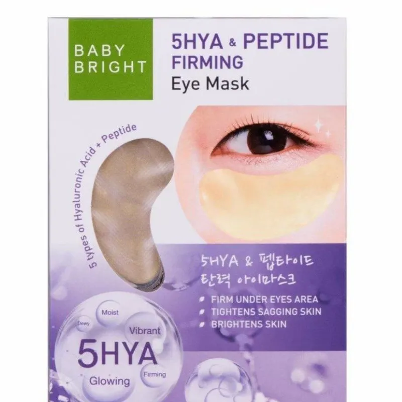 เบบี้ไบร์ท อายมาส์ก ไฟว์ไฮยาแอนด์เปปไทน์ เฟริมมิ่ง 1 คู่ BABY BRIGHT 5Hya & Peptide Firming Eye Mask 2.5g x 1Pair