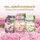 Hygiene Expert Care ไฮยีน เอ็กซ์เพิร์ทแคร์ น้ำยาปรับผ้านุ่ม สูตรเข้มข้นพิเศษ 1,000มล.-1,100มล.x1 ถุง