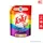OMO Plus โอโม พลัส ไชน์ ออน ลิมิเต็ดอิดิชั่น น้ำยาซักผ้าชนิดน้ำ 1300 มล.
