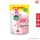 (มีให้เลือก 4 สูตร)Dettol เดทตอล เจลอาบน้ำ สบู่เหลว แอนตี้แบคทีเรีย(ถุงเติม) 370มล.-400มล.
