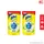 Sunlight Dishwashing Liquidซันไลต์ น้ำยาล้างจาน เลมอน เทอร์โบ 740 มล.
