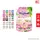 Hygiene Expert Care ไฮยีน เอ็กซ์เพิร์ทแคร์ น้ำยาปรับผ้านุ่ม สูตรเข้มข้นพิเศษ 1,000มล.-1,100มล.x1 ถุง