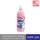 Haiter Bleach Liquid Pink 600ml.ไฮเตอร์ น้ำยาซักผ้าขาว สูตร ผสมน้ำหอม (ชมพู) 600 มล.